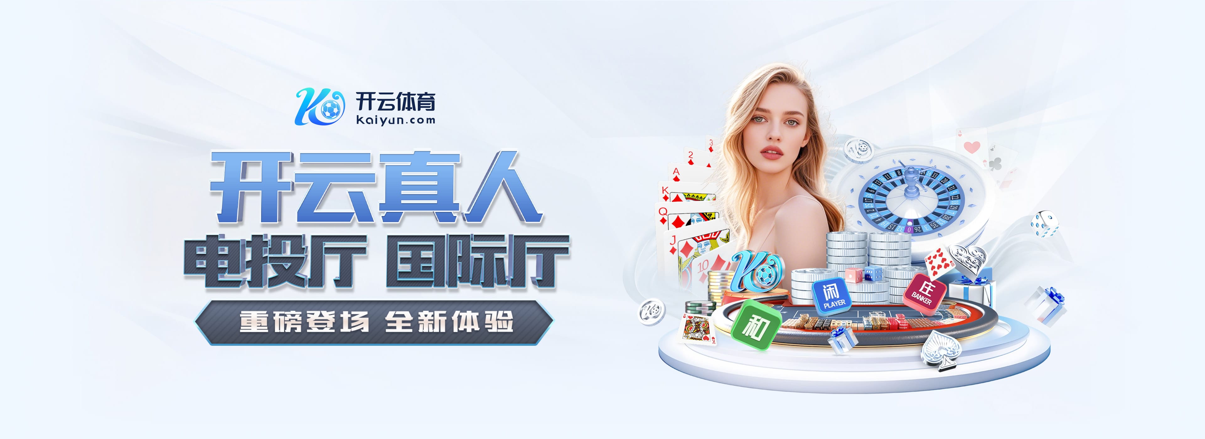 积怨爆发?TA:维尼修斯7月就对阿隆索安排不满意,两人关系微妙